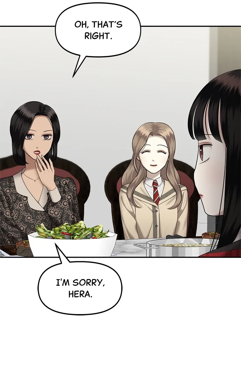 Sisters War Chapter 12 page 17