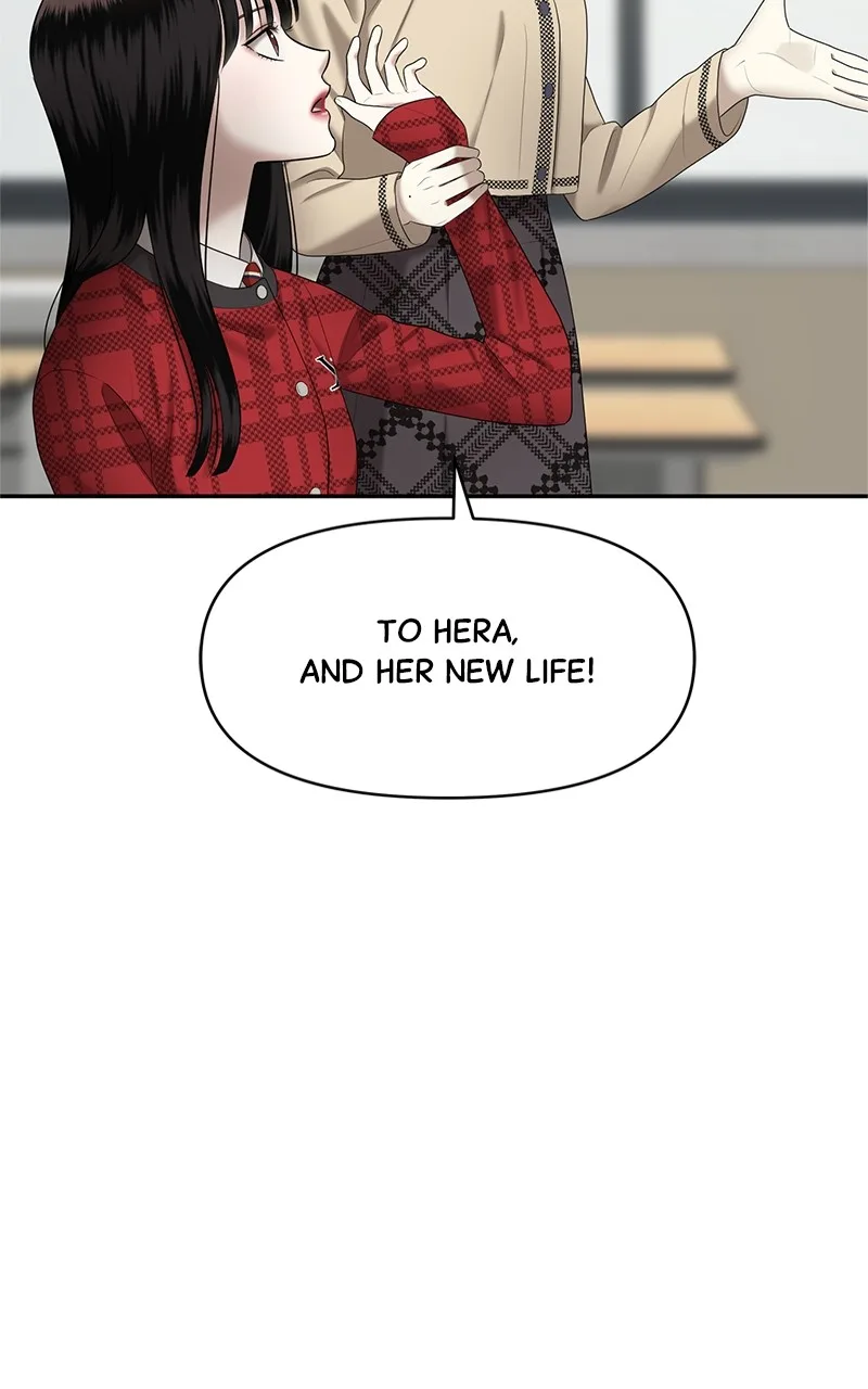 Sisters War Chapter 11 page 21