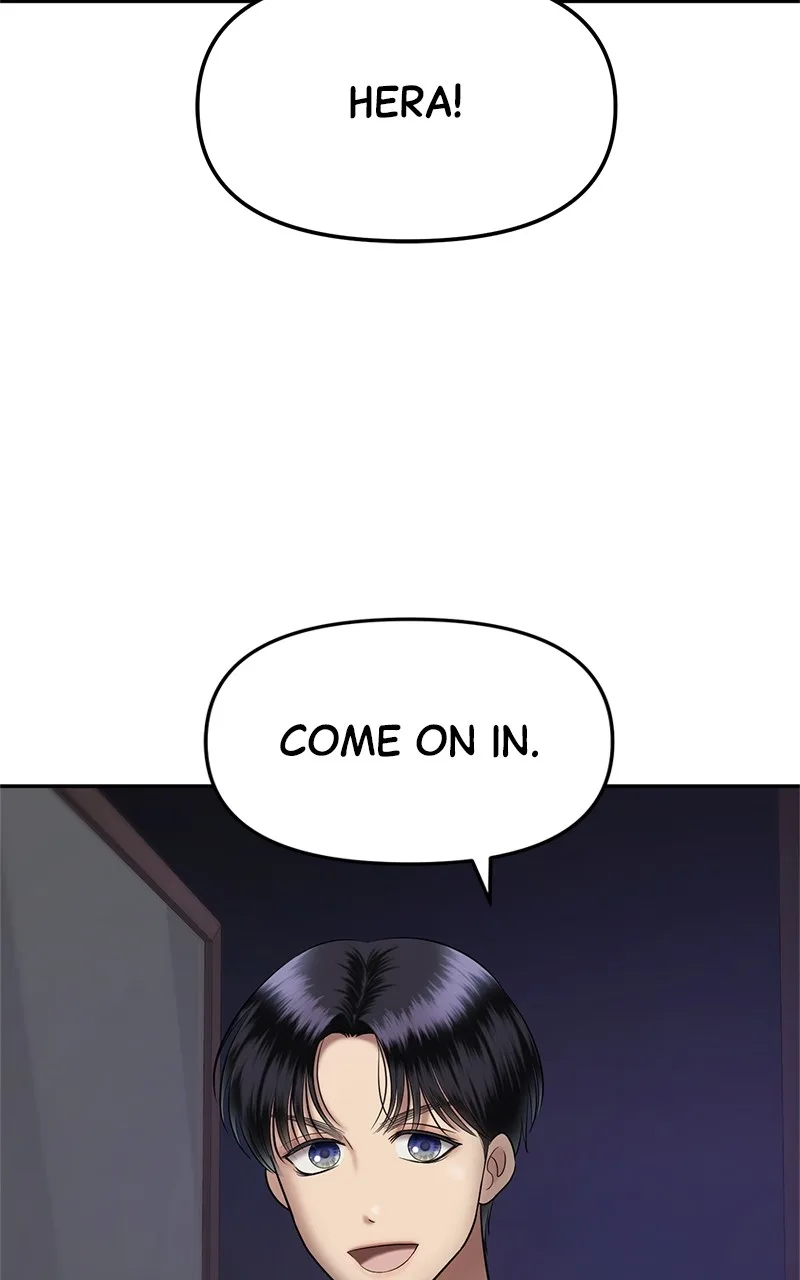 Sisters War Chapter 11 page 96
