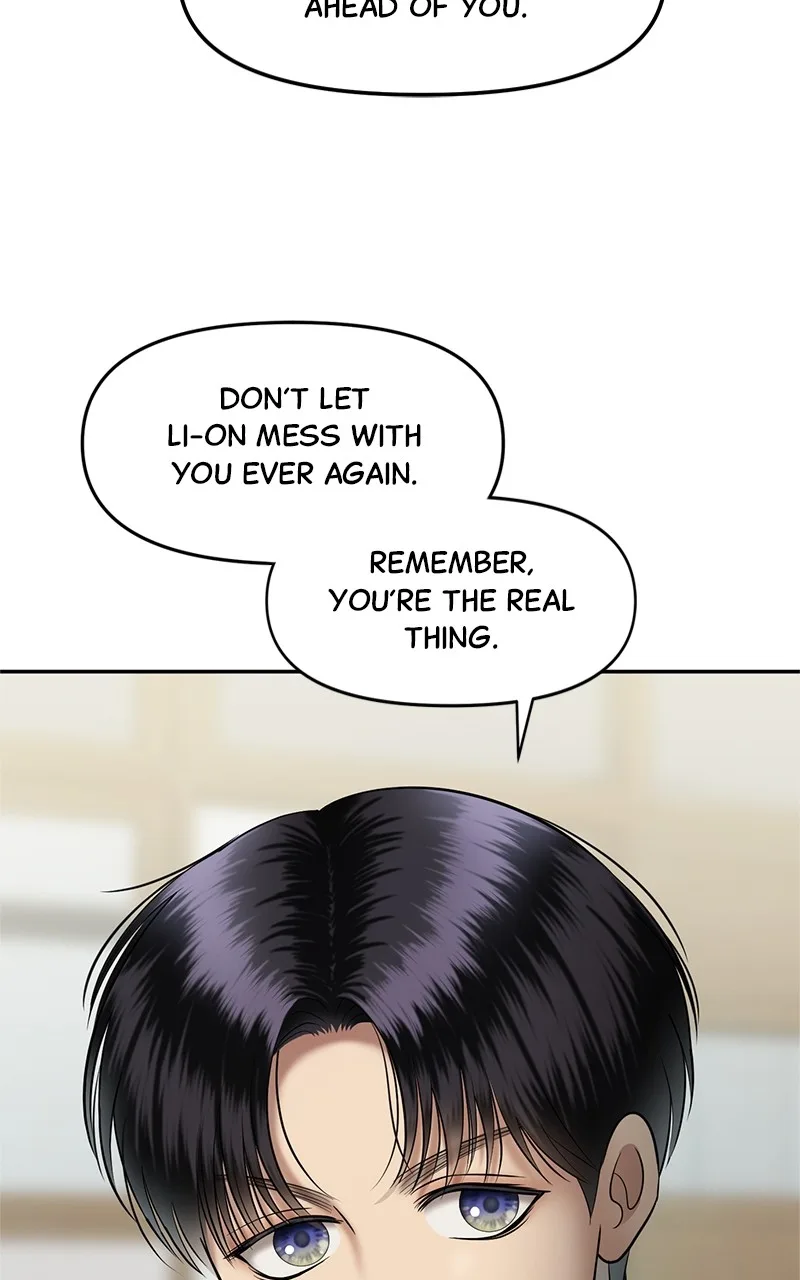Sisters War Chapter 11 page 68