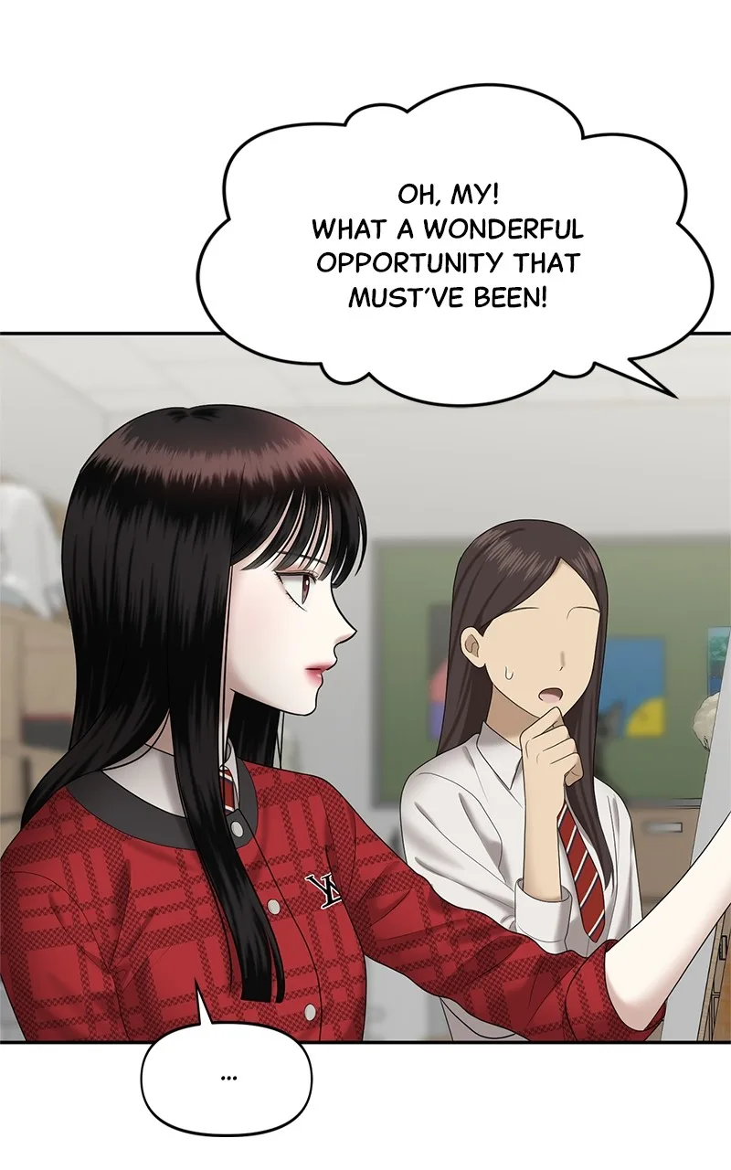Sisters War Chapter 11 page 76