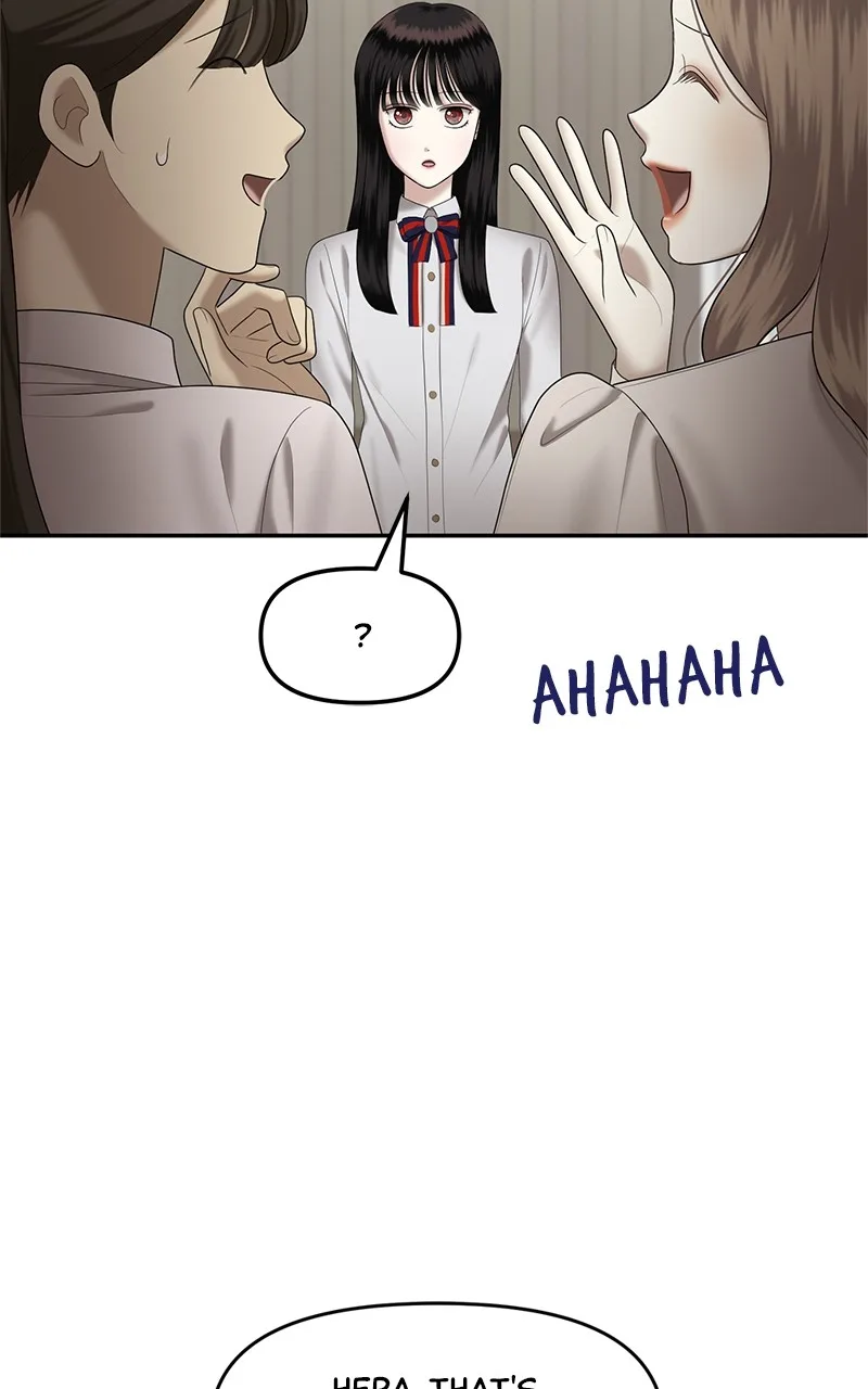 Sisters War Chapter 12 page 50