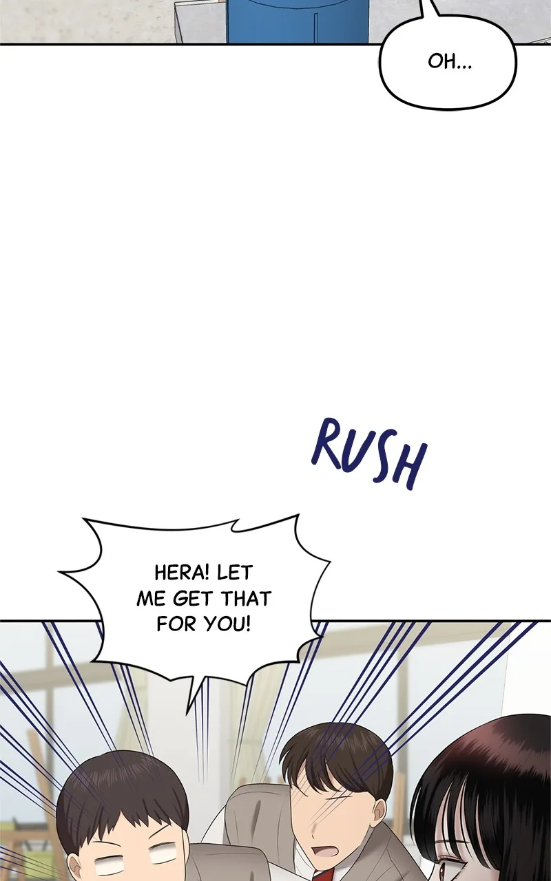 Sisters War Chapter 11 page 78