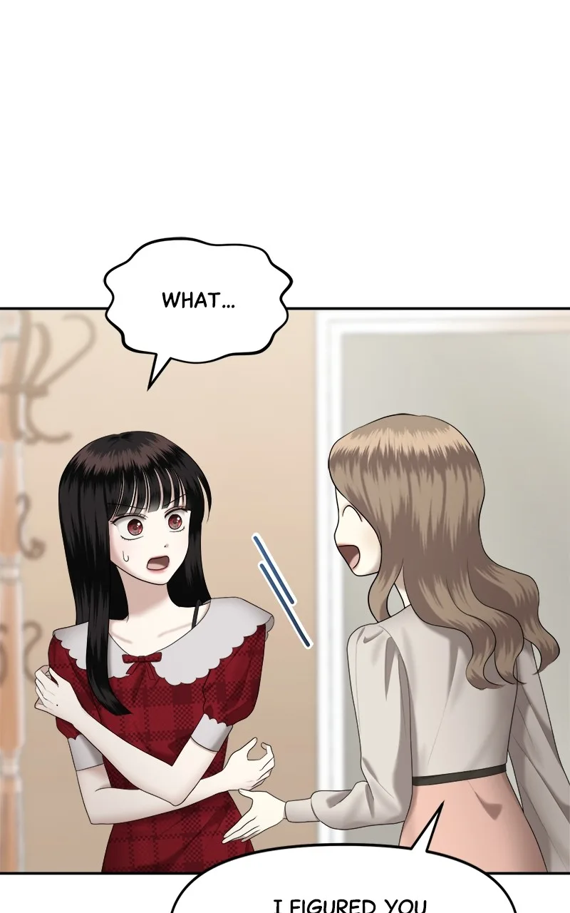 Sisters War Chapter 12 page 71