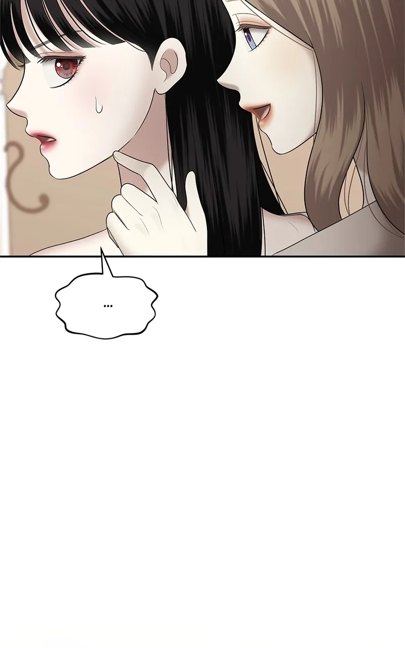 Sisters War Chapter 12 page 73