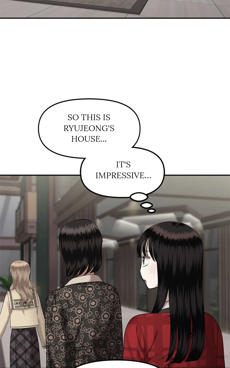 Sisters War Chapter 11 page 95