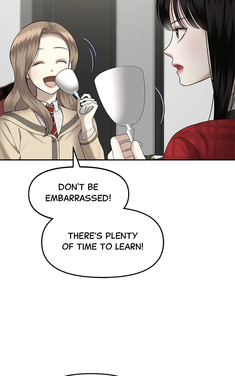Sisters War Chapter 11 page 112