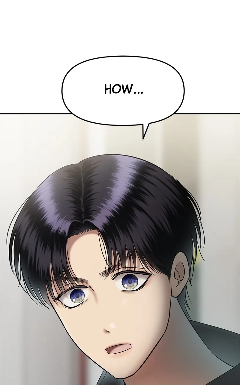 Sisters War Chapter 11 page 132