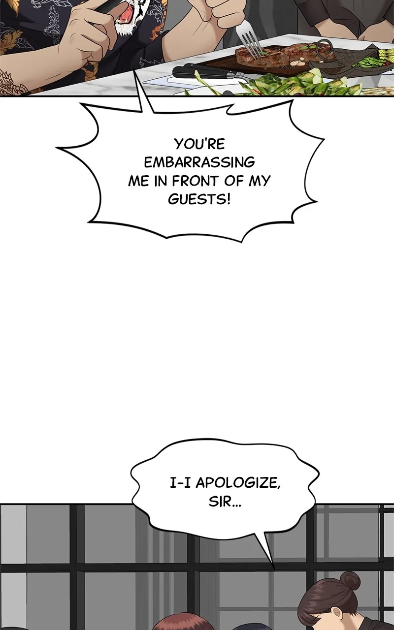 Sisters War Chapter 11 page 115