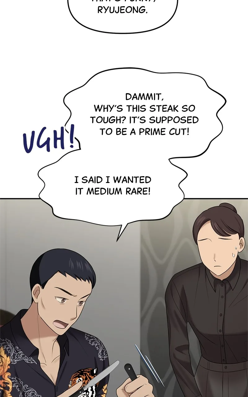 Sisters War Chapter 11 page 114
