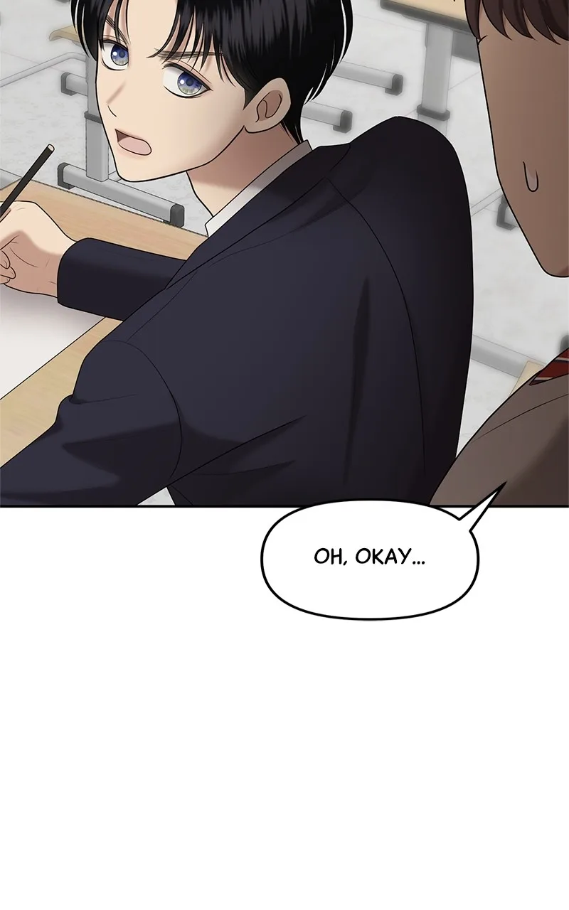 Sisters War Chapter 11 page 65
