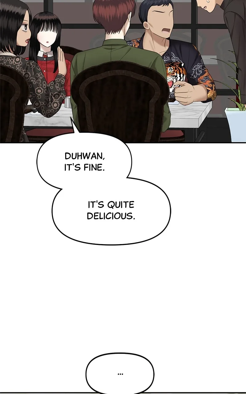 Sisters War Chapter 11 page 116
