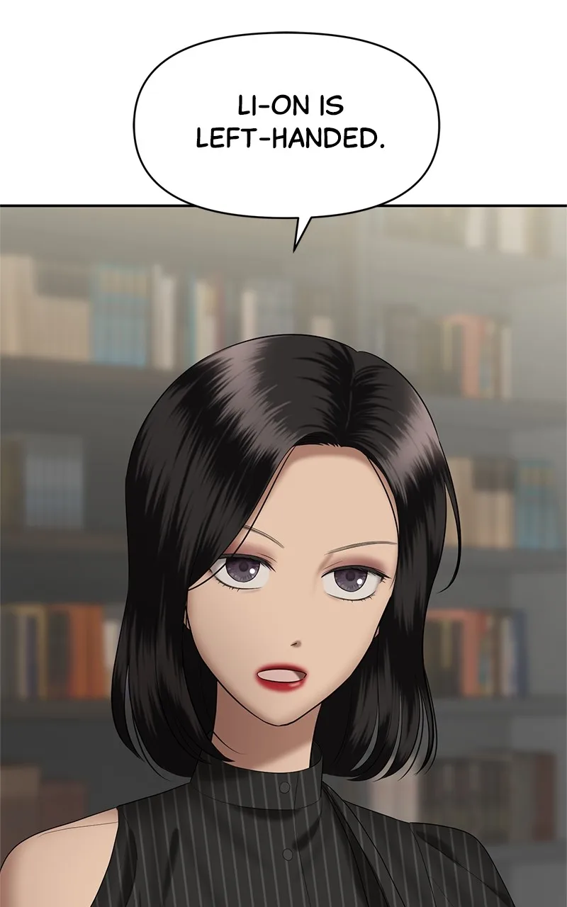 Sisters War Chapter 12 page 111