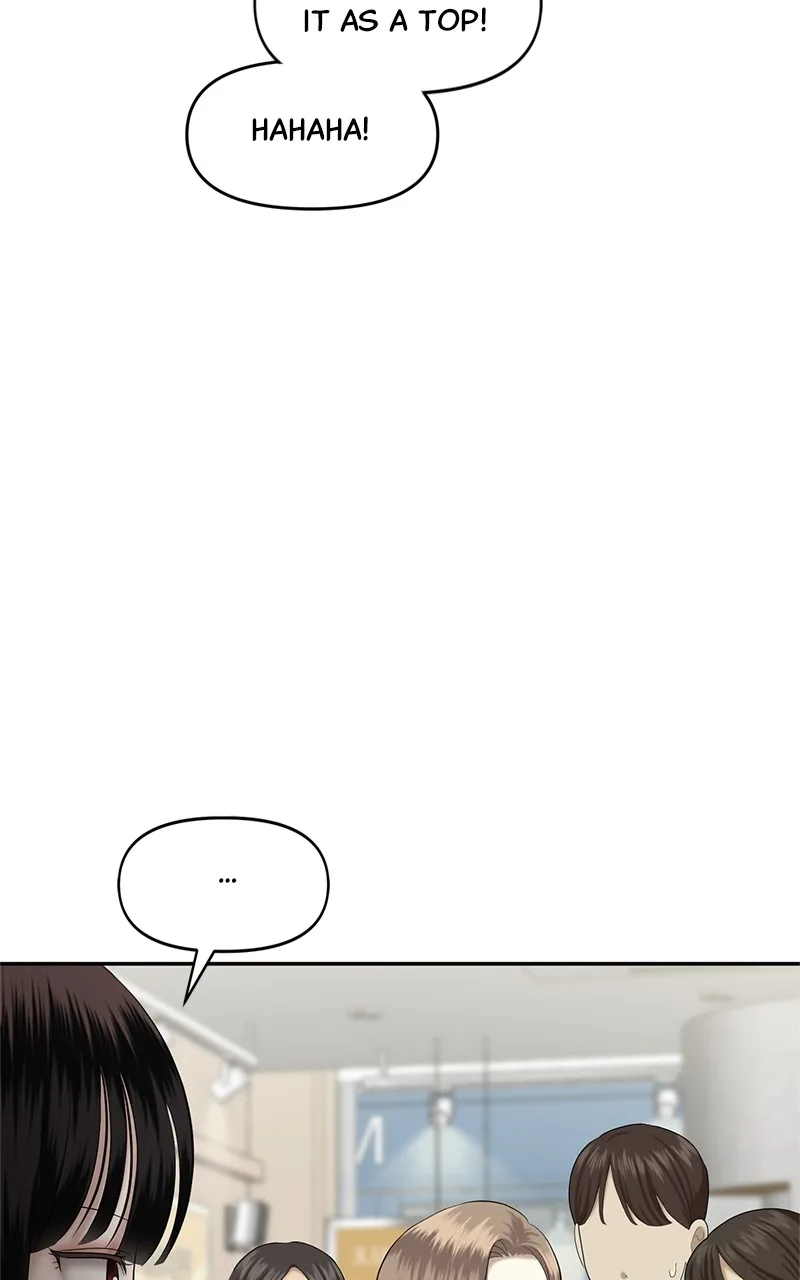 Sisters War Chapter 12 page 52