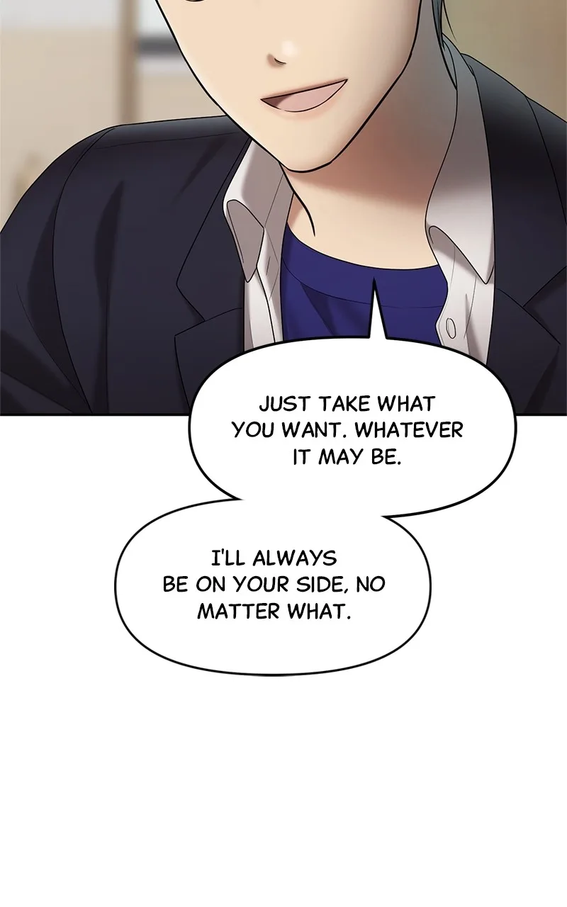 Sisters War Chapter 11 page 69