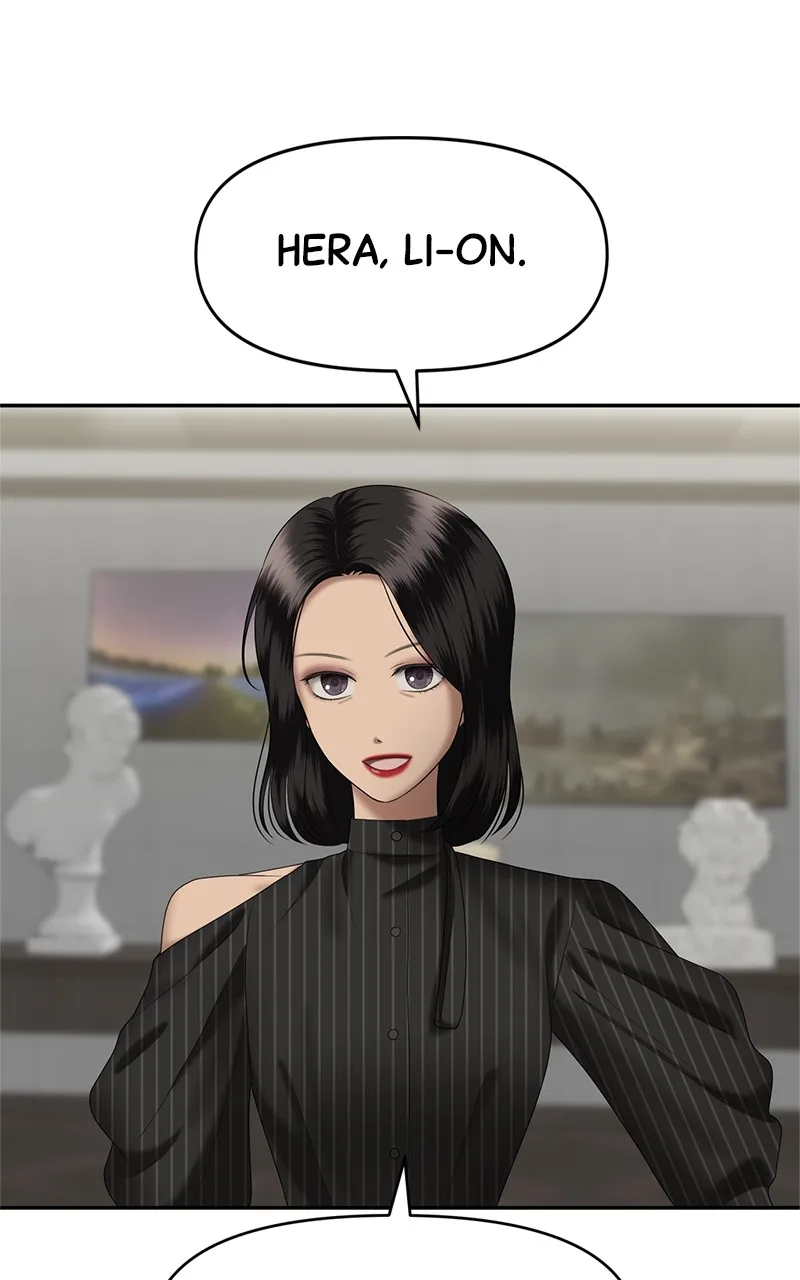 Sisters War Chapter 12 page 124