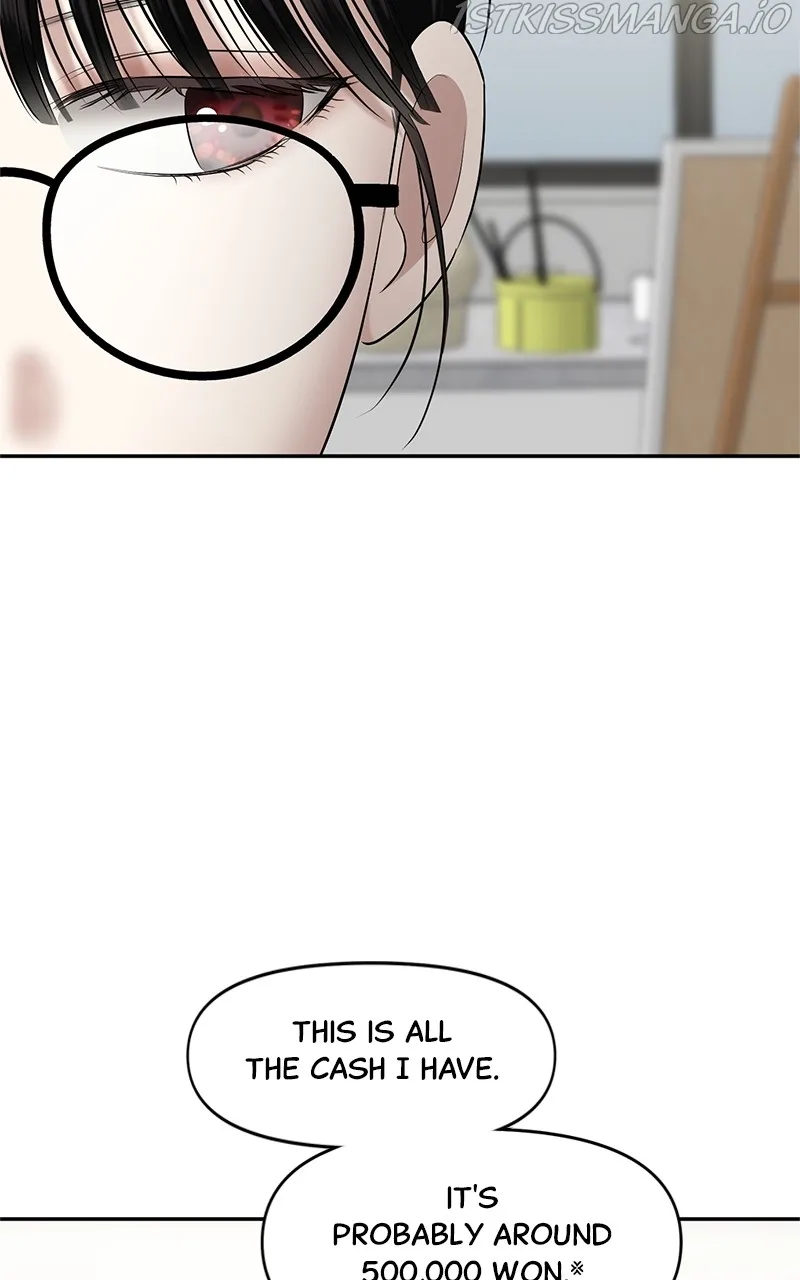 Sisters War Chapter 7 page 26