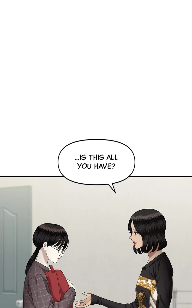Sisters War Chapter 9 page 17