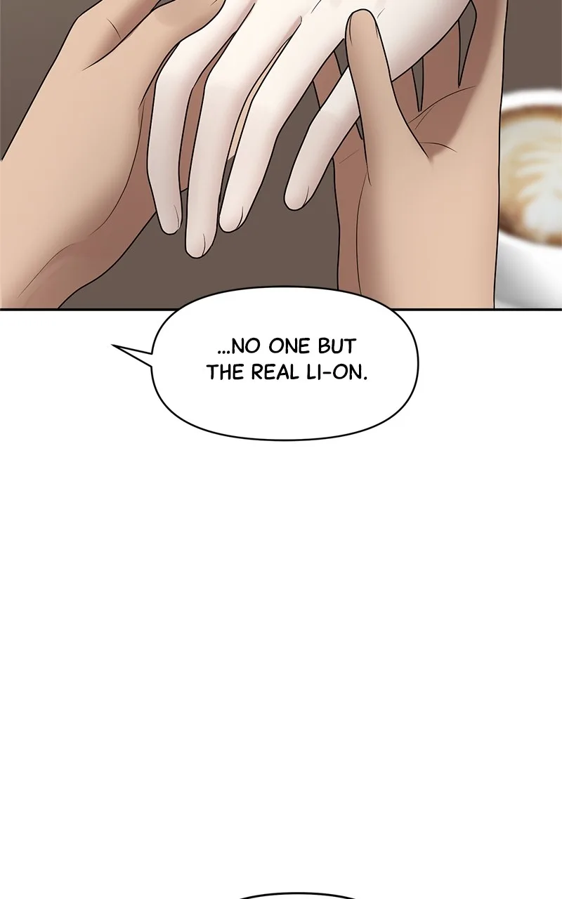 Sisters War Chapter 9 page 12