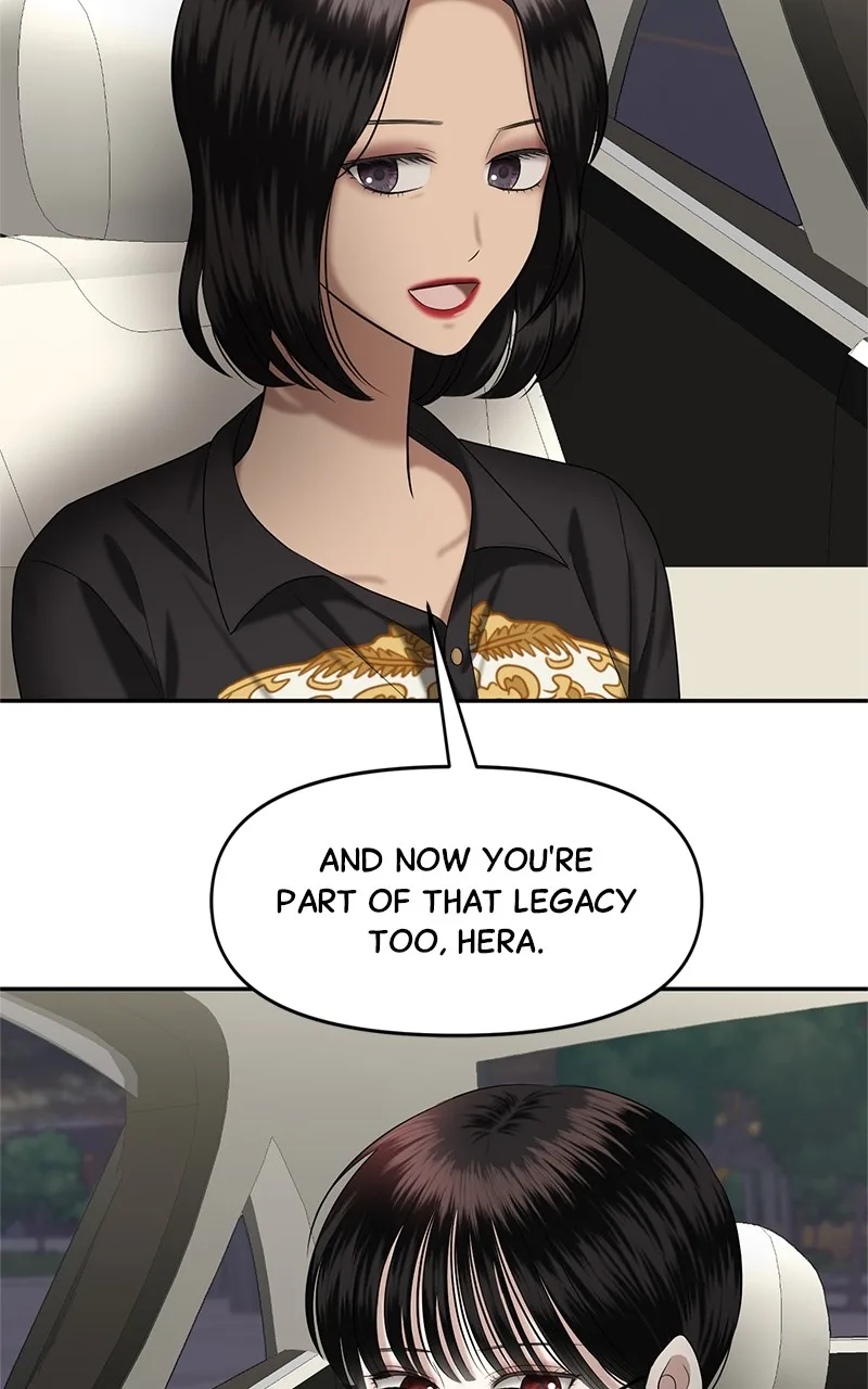 Sisters War Chapter 9 page 24