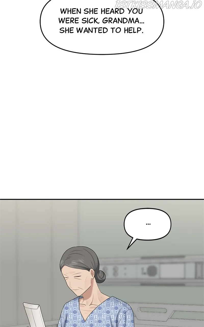 Sisters War Chapter 7 page 55