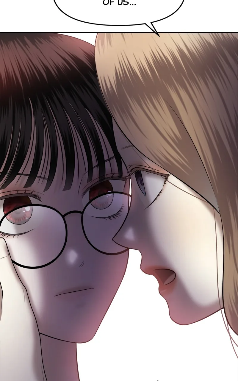 Sisters War Chapter 9 page 74