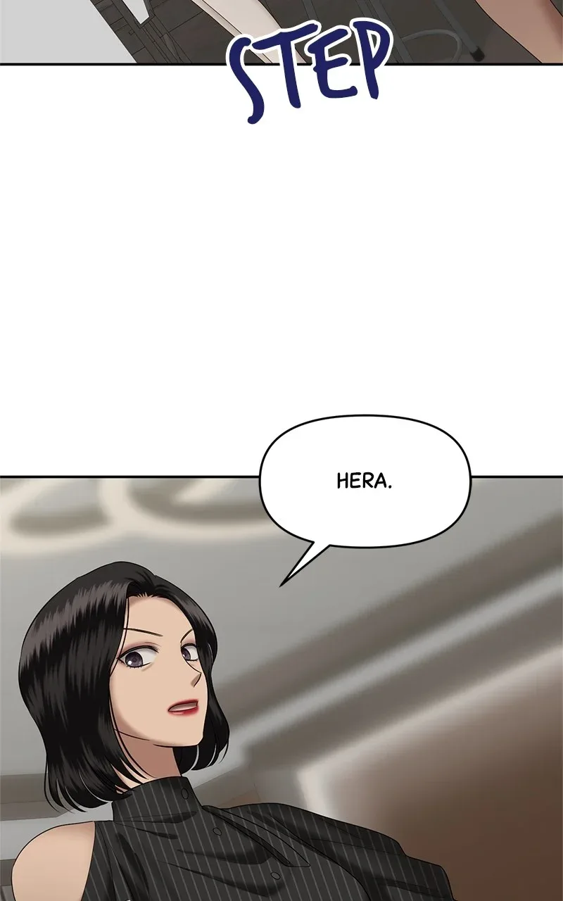 Sisters War Chapter 13 page 26
