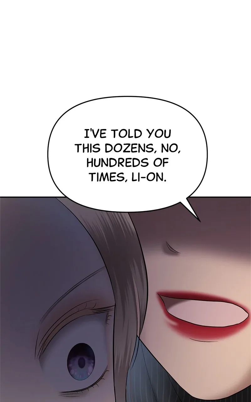 Sisters War Chapter 13 page 23