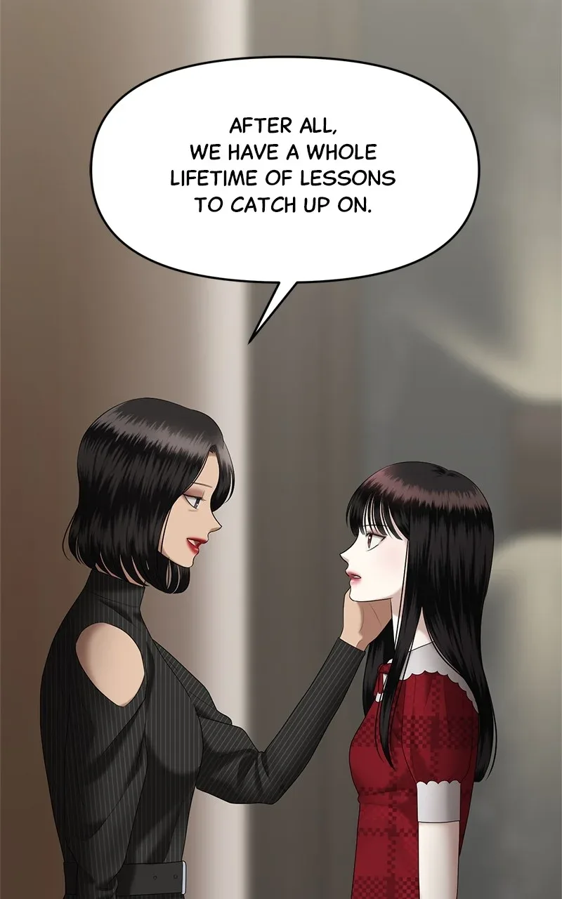 Sisters War Chapter 13 page 43