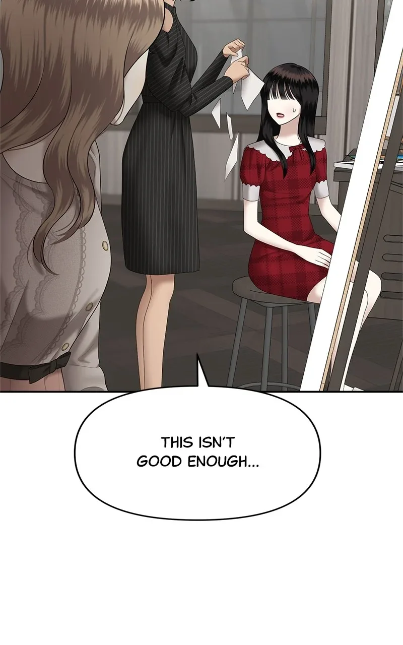 Sisters War Chapter 13 page 31