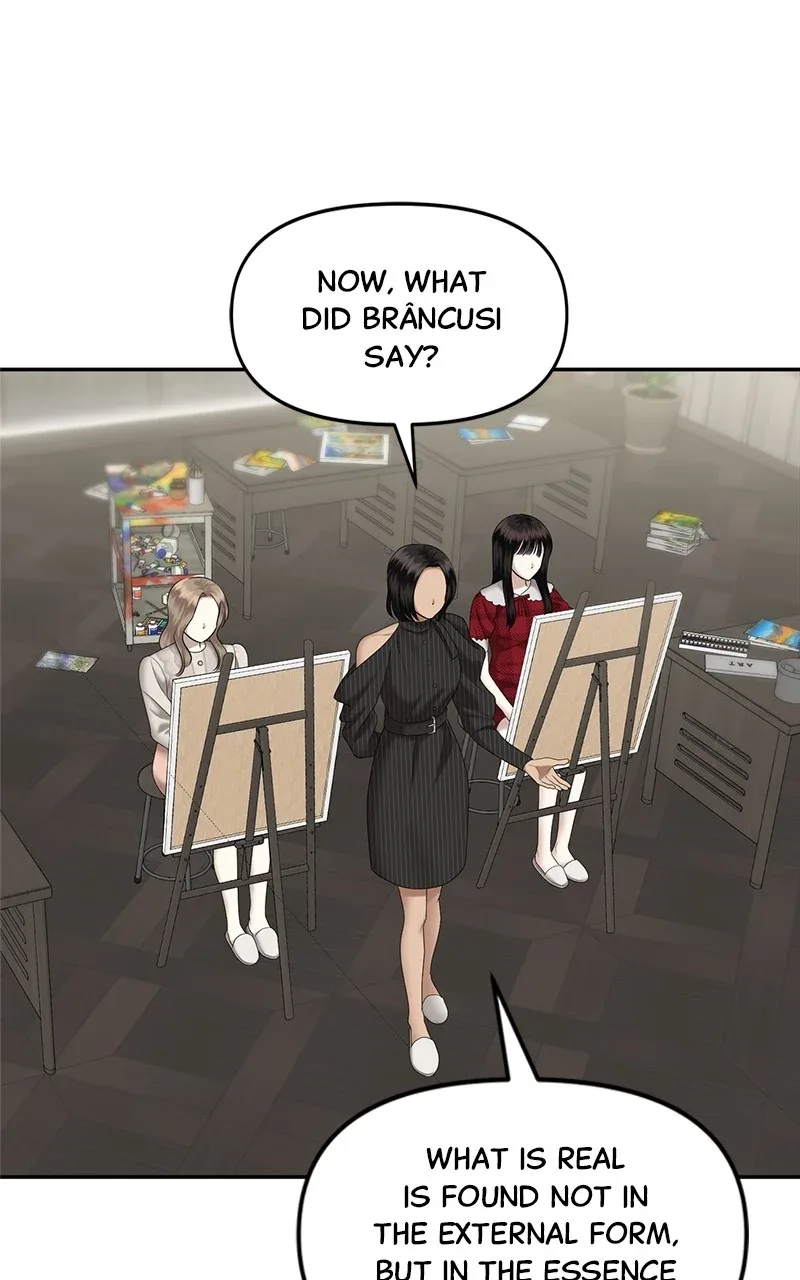 Sisters War Chapter 13 page 9