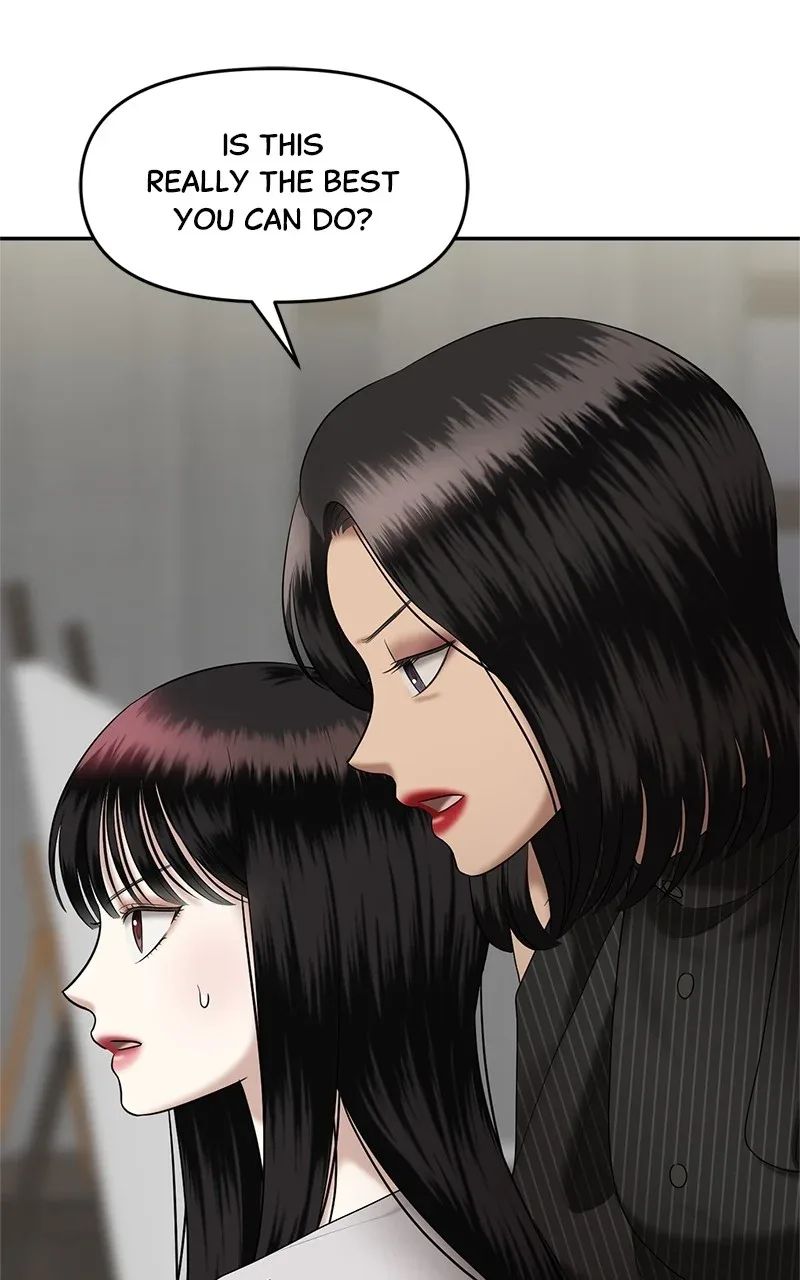 Sisters War Chapter 13 page 28