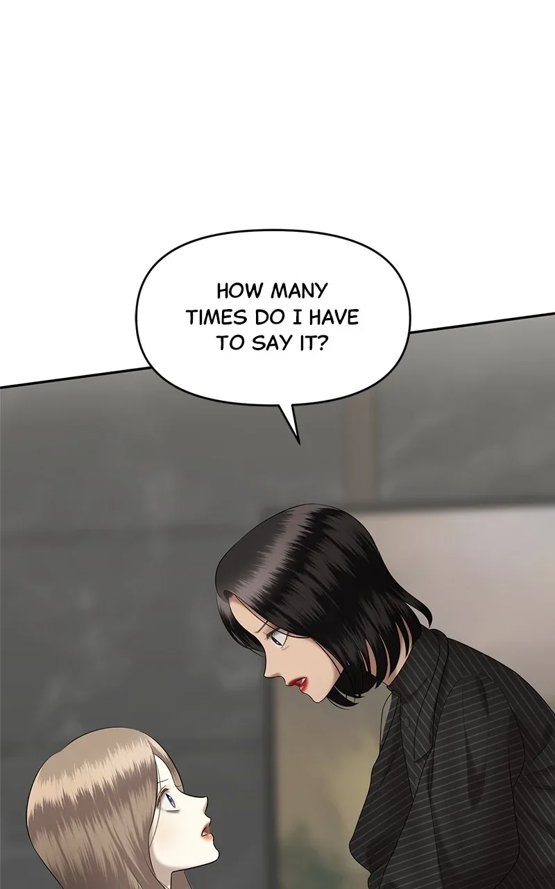 Sisters War Chapter 13 page 19