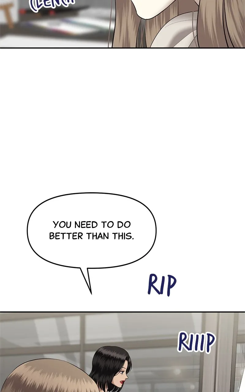 Sisters War Chapter 13 page 30
