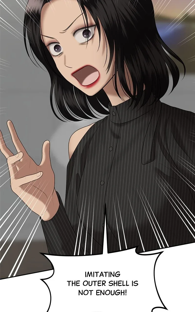 Sisters War Chapter 13 page 11