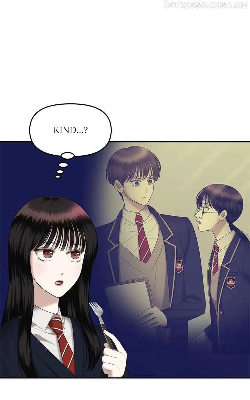 Sisters War Chapter 14 page 23