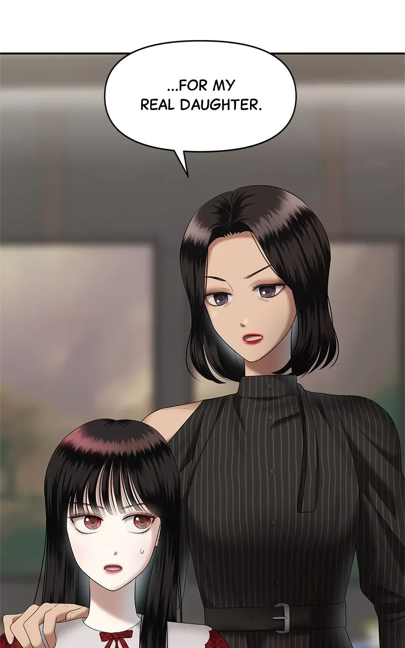 Sisters War Chapter 13 page 32