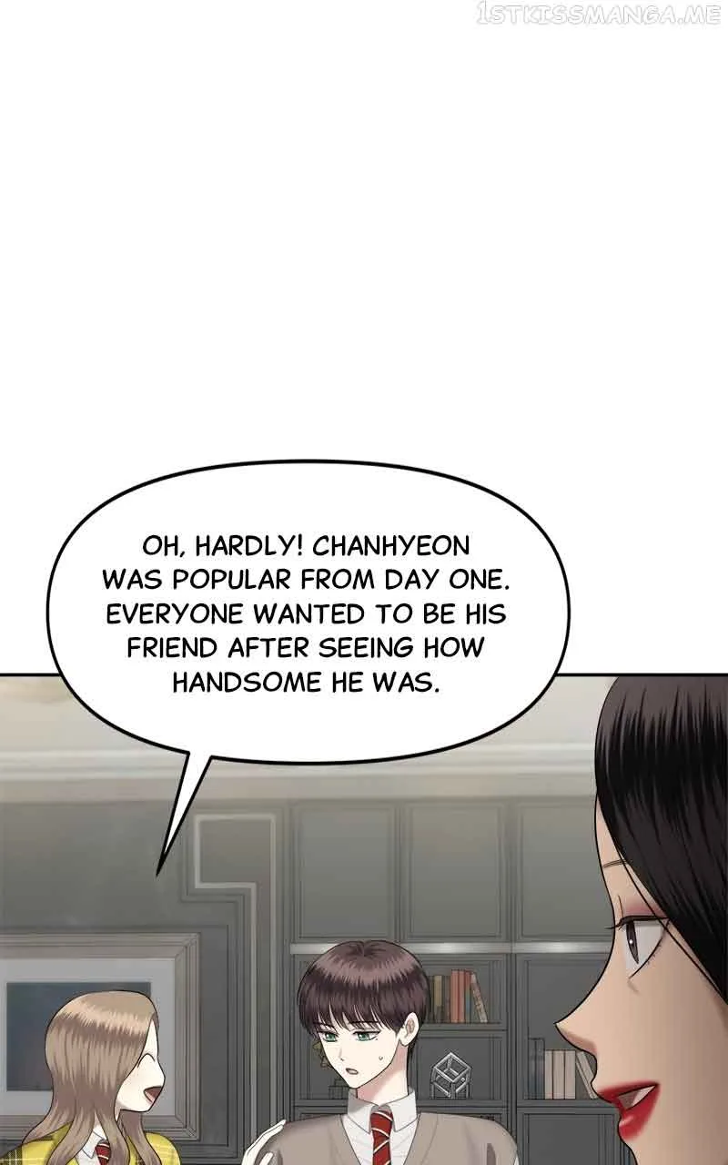Sisters War Chapter 14 page 24