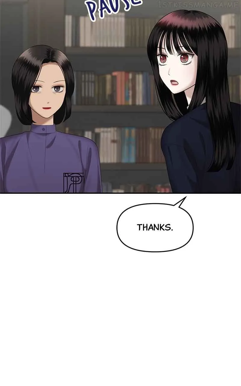 Sisters War Chapter 14 page 46