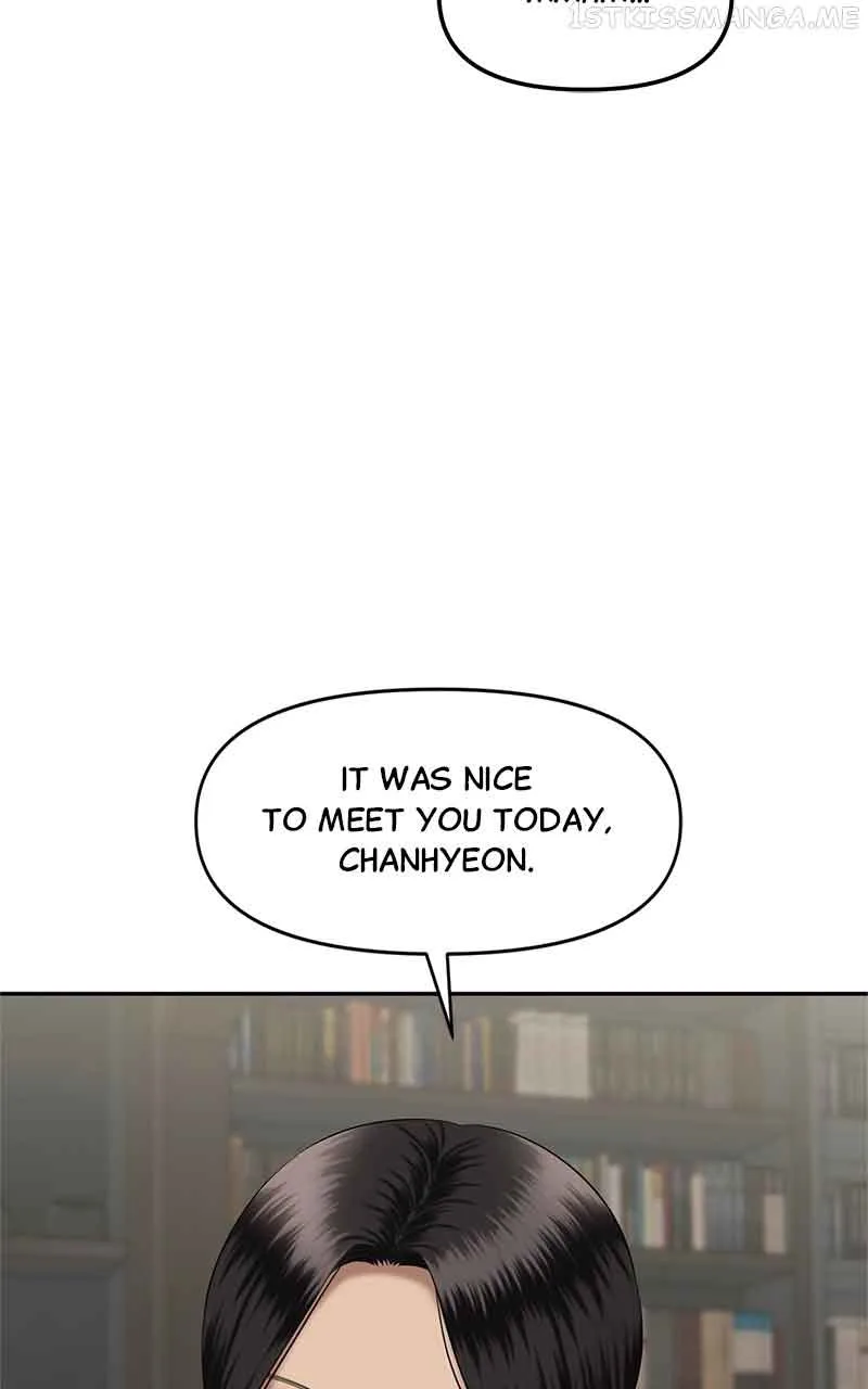 Sisters War Chapter 14 page 39
