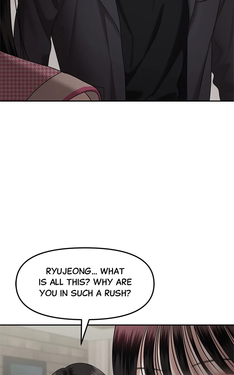 Sisters War Chapter 9 page 121