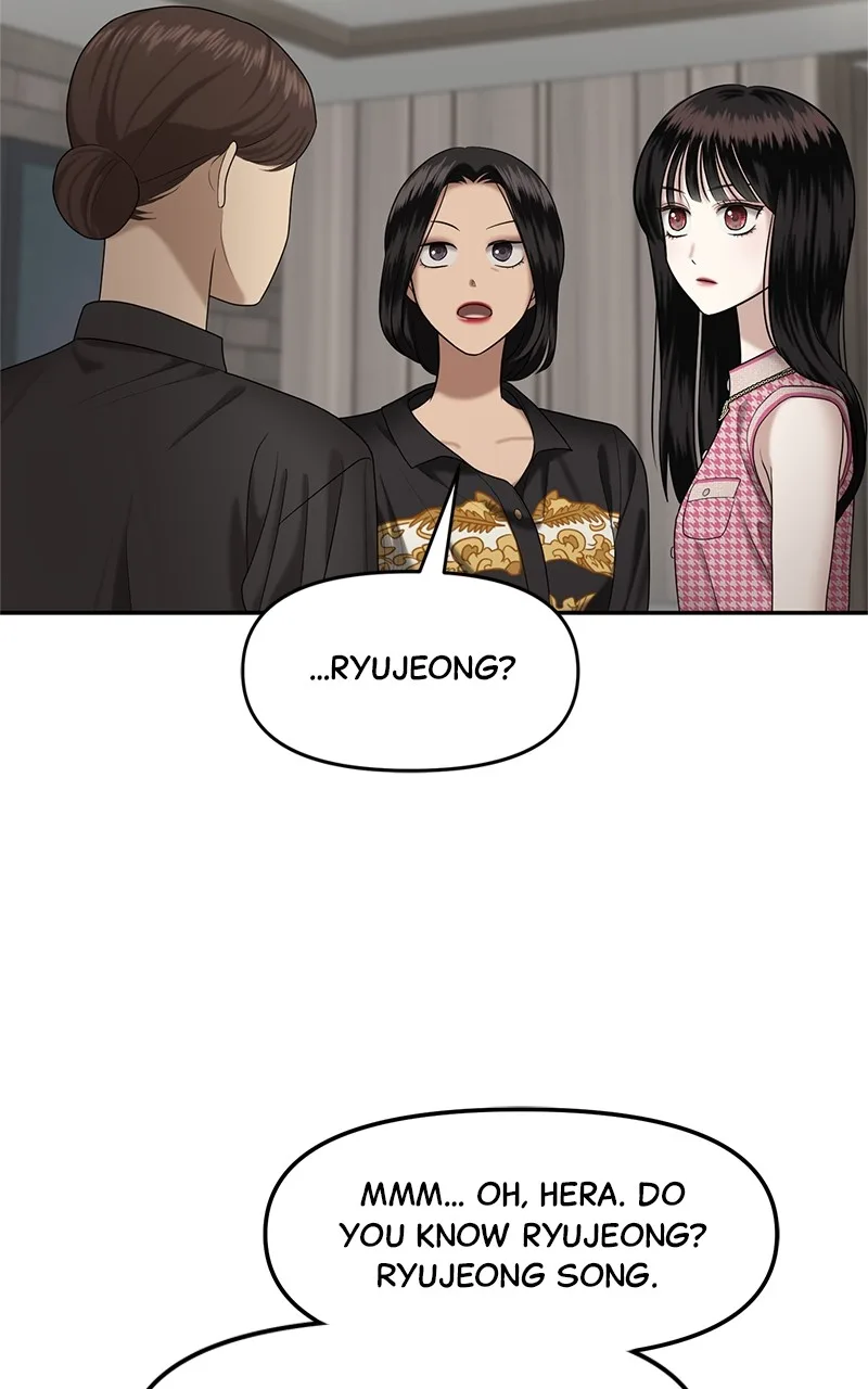 Sisters War Chapter 9 page 110