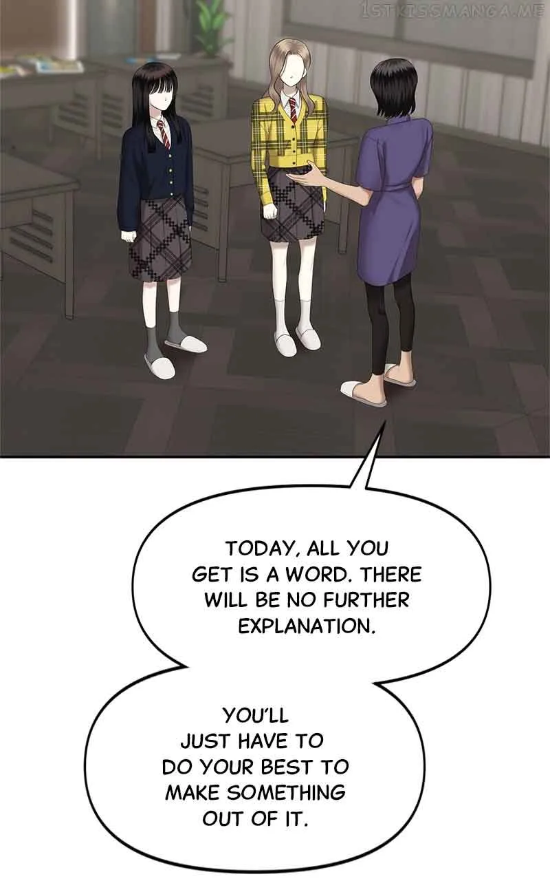 Sisters War Chapter 14 page 55