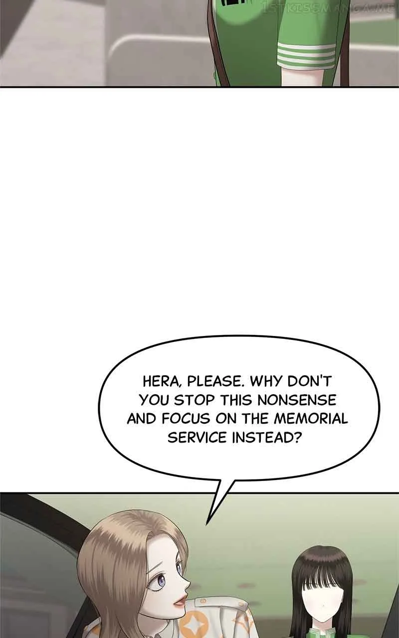 Sisters War Chapter 17 page 43
