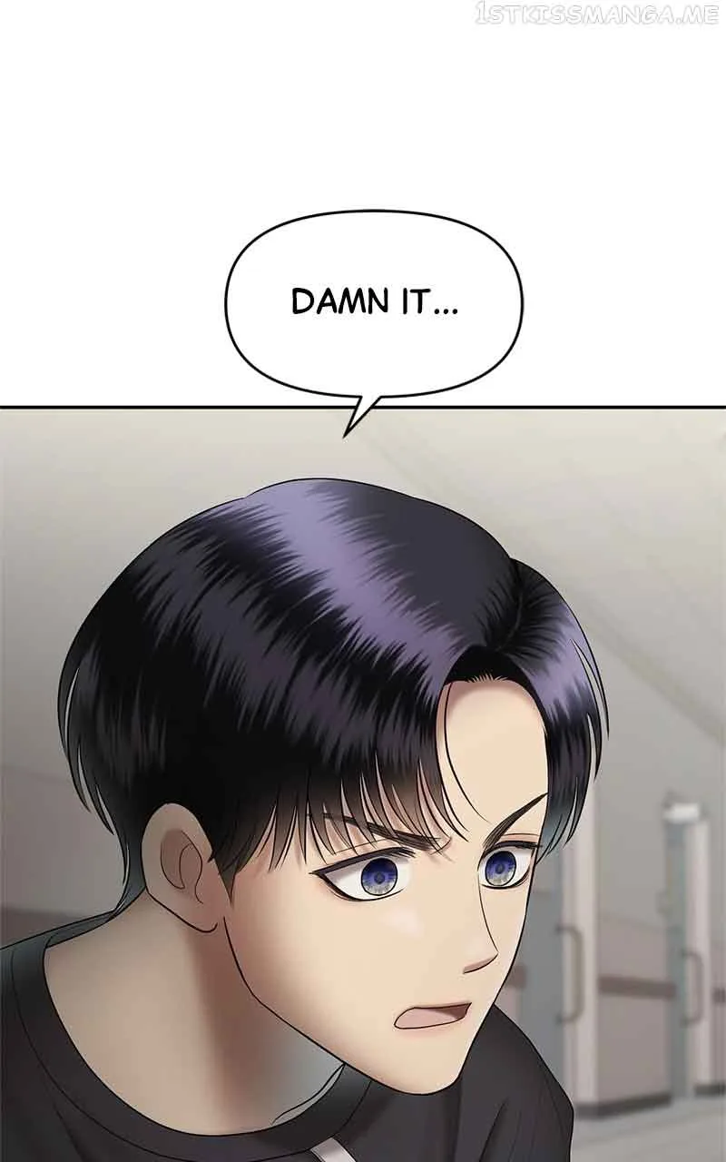 Sisters War Chapter 17 page 12