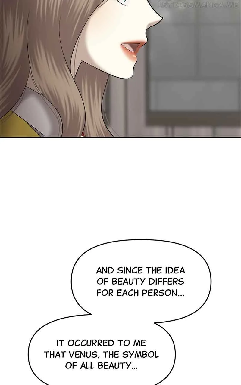 Sisters War Chapter 14 page 88
