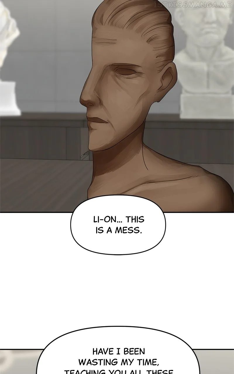 Sisters War Chapter 15 page 17