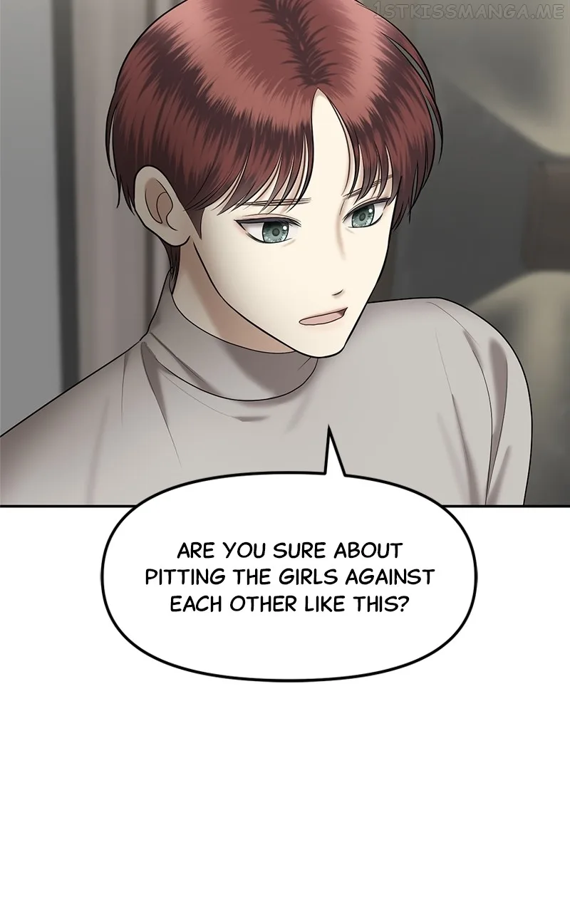 Sisters War Chapter 15 page 27