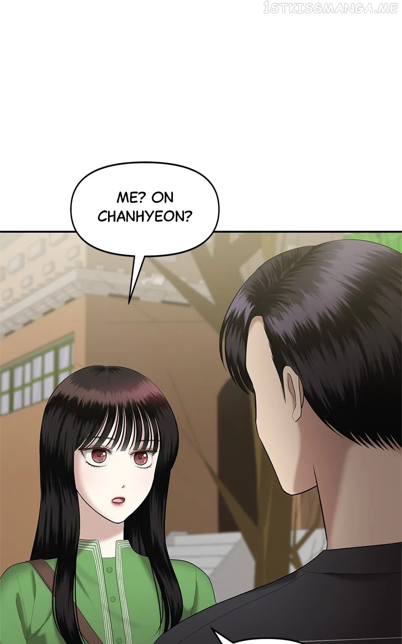 Sisters War Chapter 16 page 9