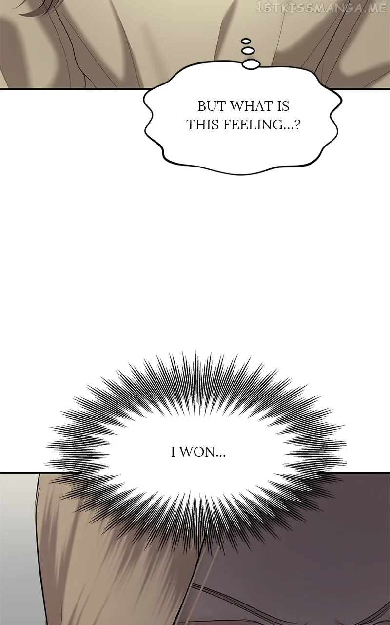 Sisters War Chapter 18 page 77